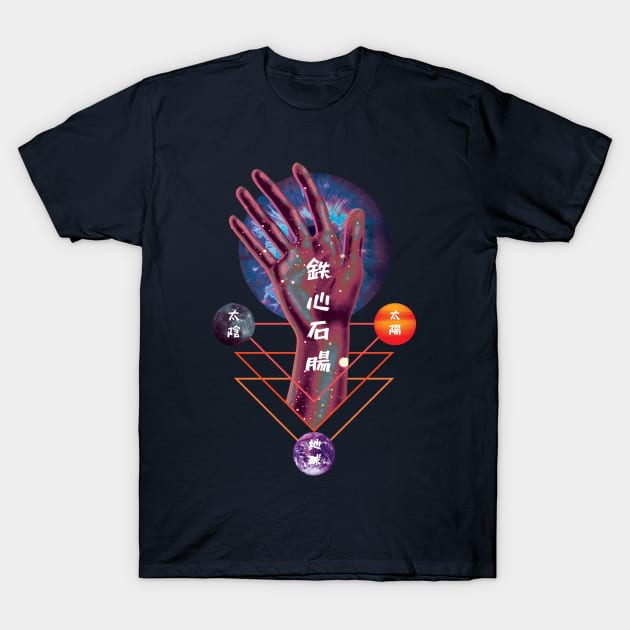 human spirit T-Shirt by MIKEZ